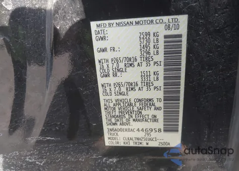 2010 Nissan Frontier Se z USA, uszkodzony, nr VIN 1N6AD0ER8AC446958